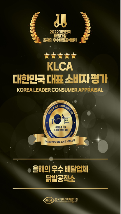 팝업 이미지