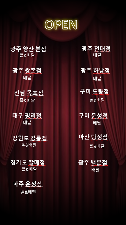 팝업 이미지