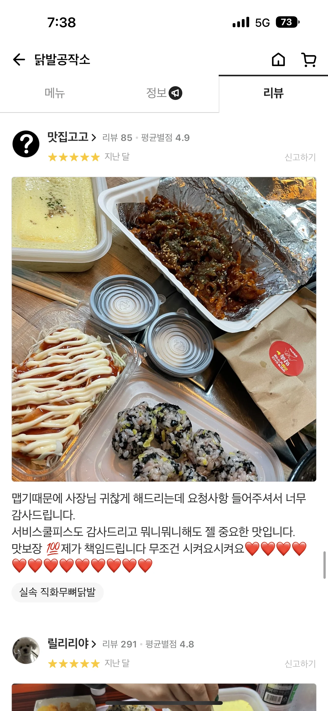 배너 이미지