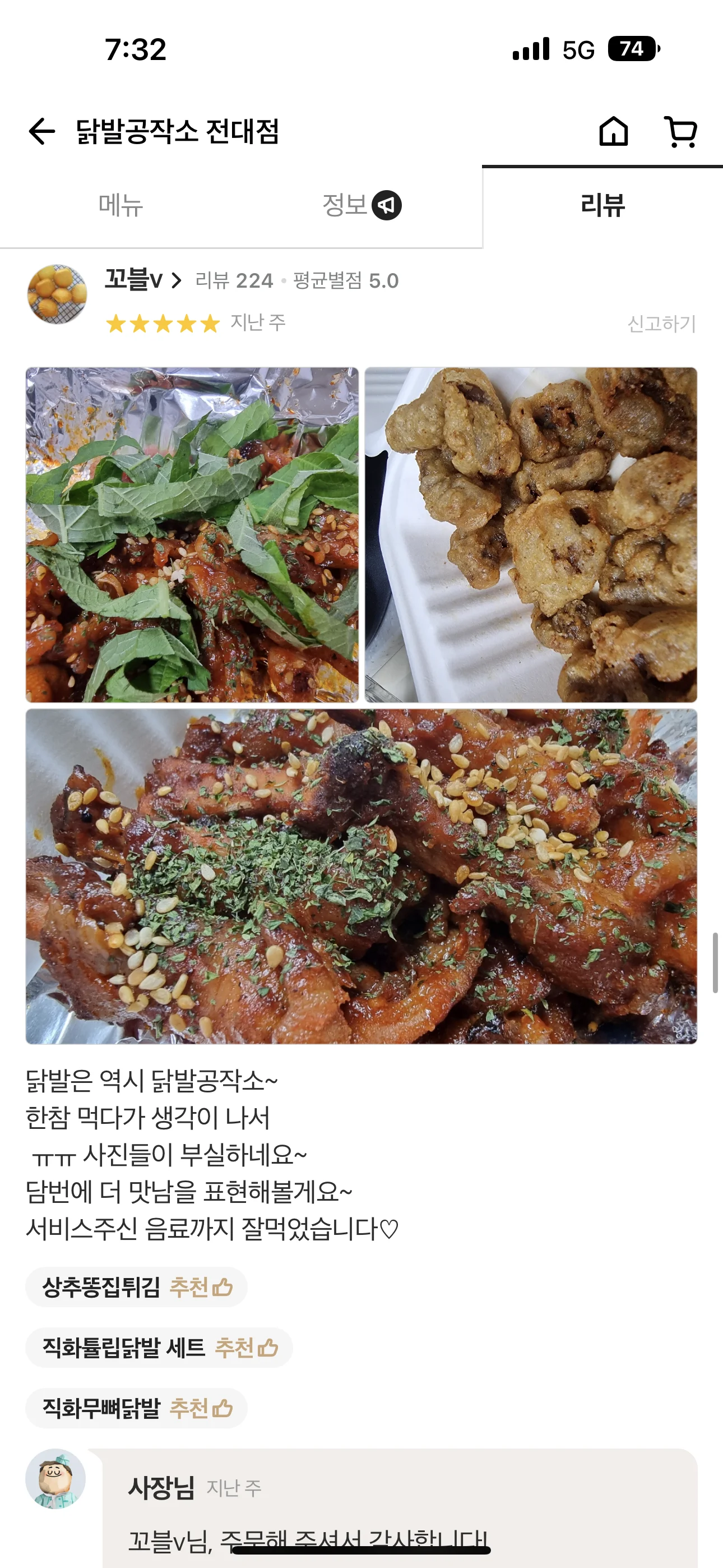 배너 이미지