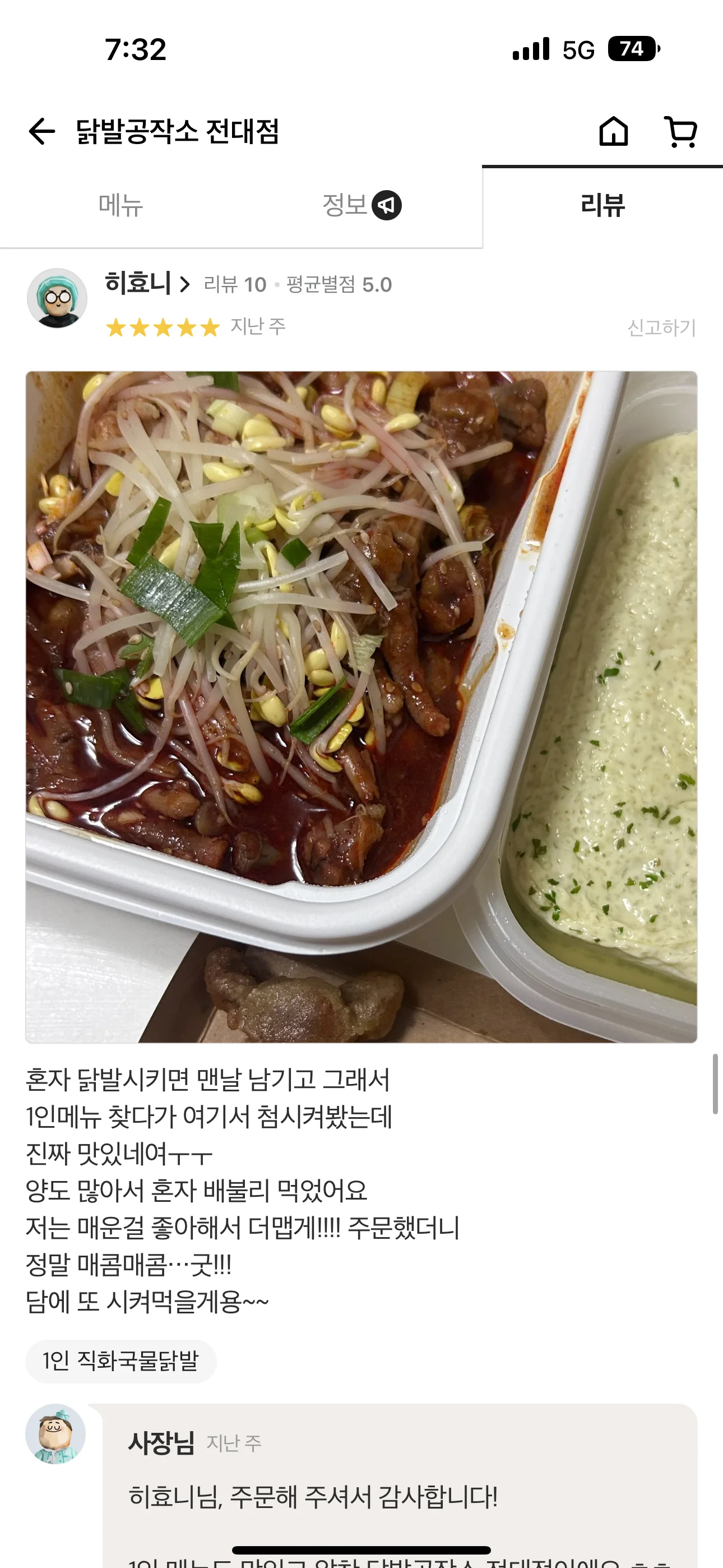 배너 이미지