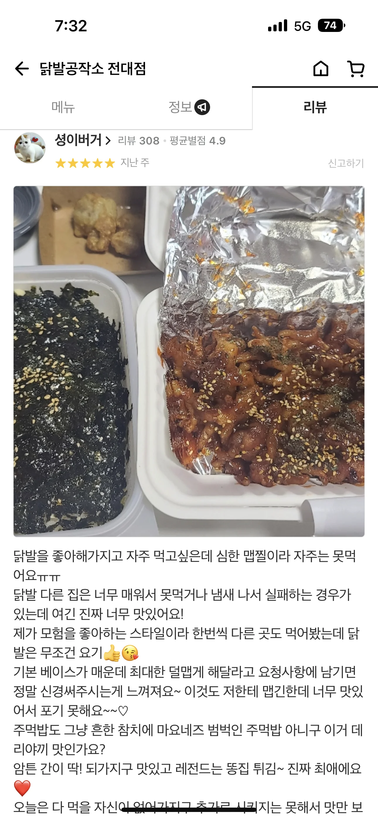 배너 이미지