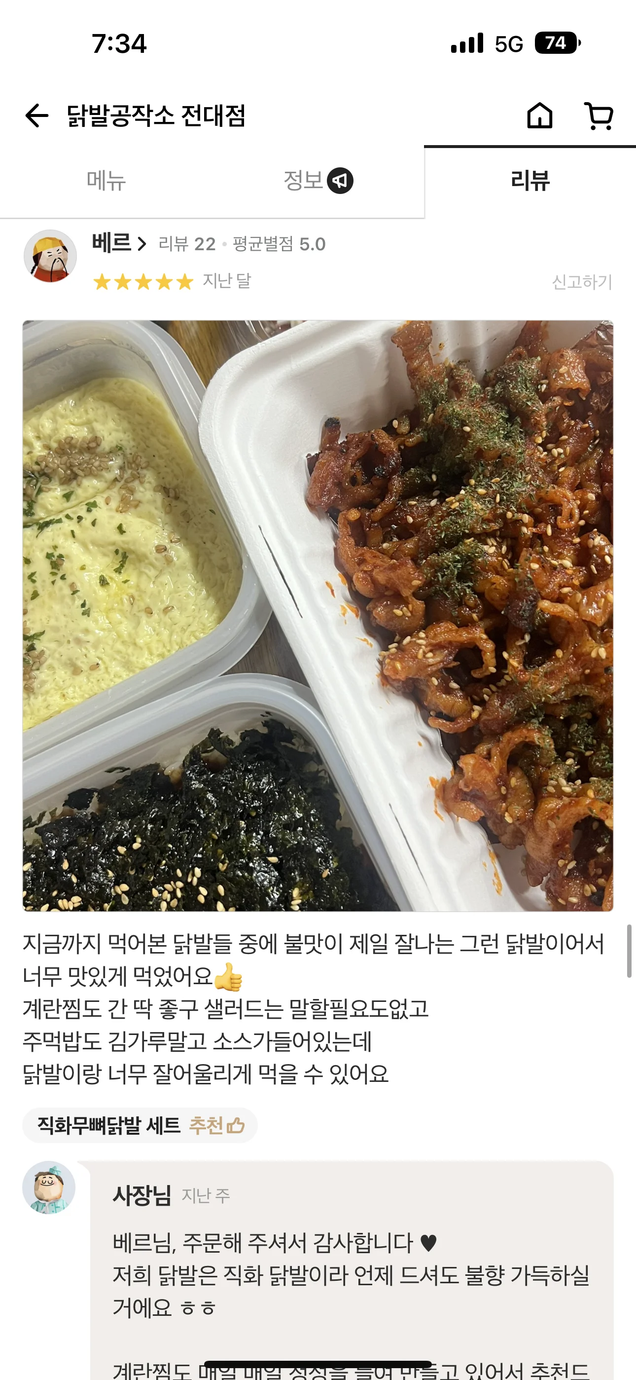 배너 이미지