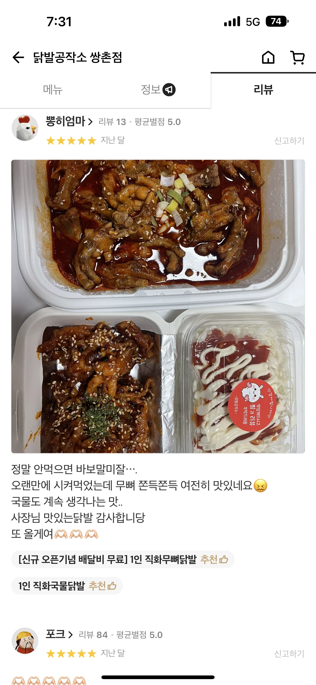 배너 이미지